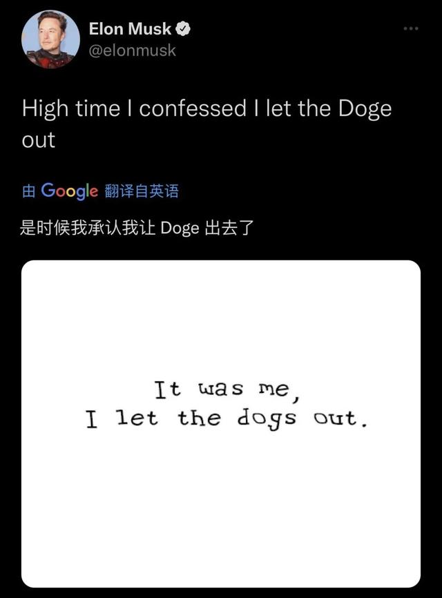币圈最新消息babydoge的简单介绍