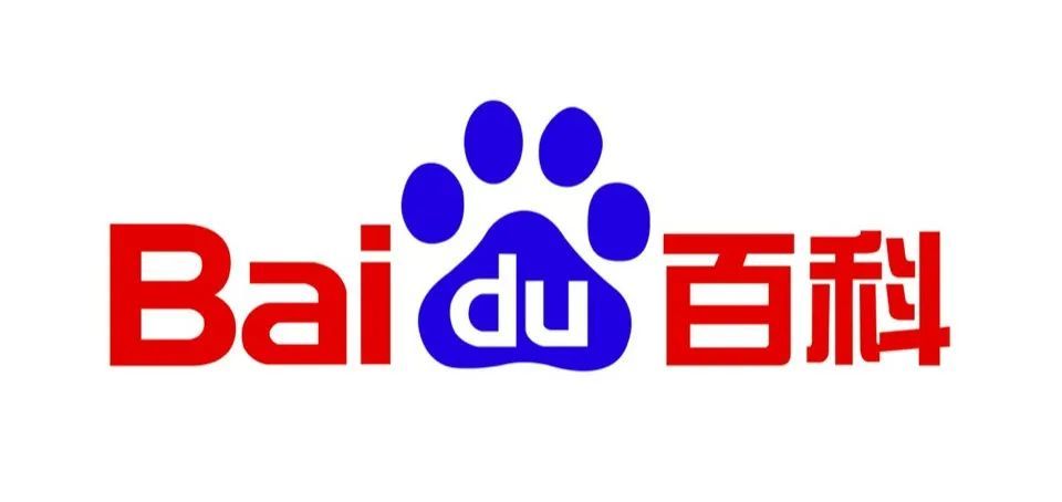 什么是电子货币,电子货币有何作用?