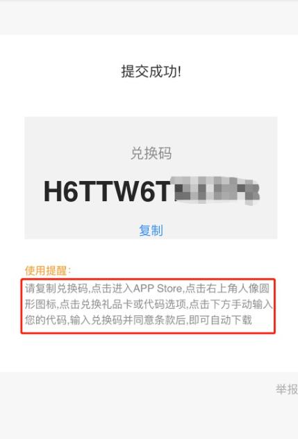数字钱包怎么开通