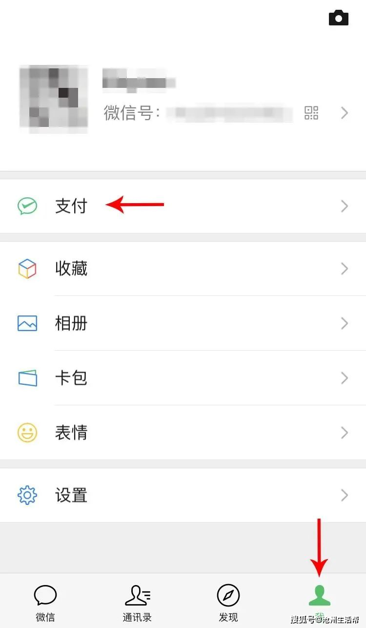 imtoken钱包下载官网