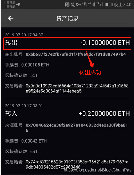 冷钱包不联网会比热钱包更安全