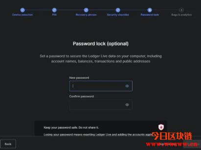 冷钱包不联网会比热钱包更安全