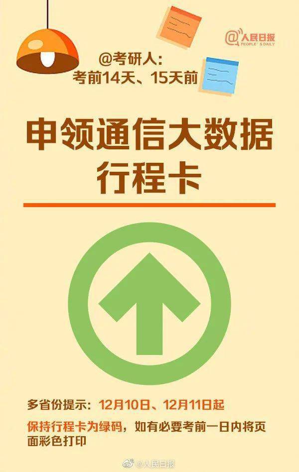 冷钱包转出一次钱后就不安全了吗
