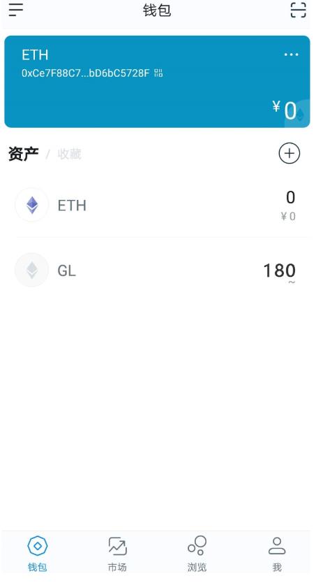 imtoken提币需要多久
