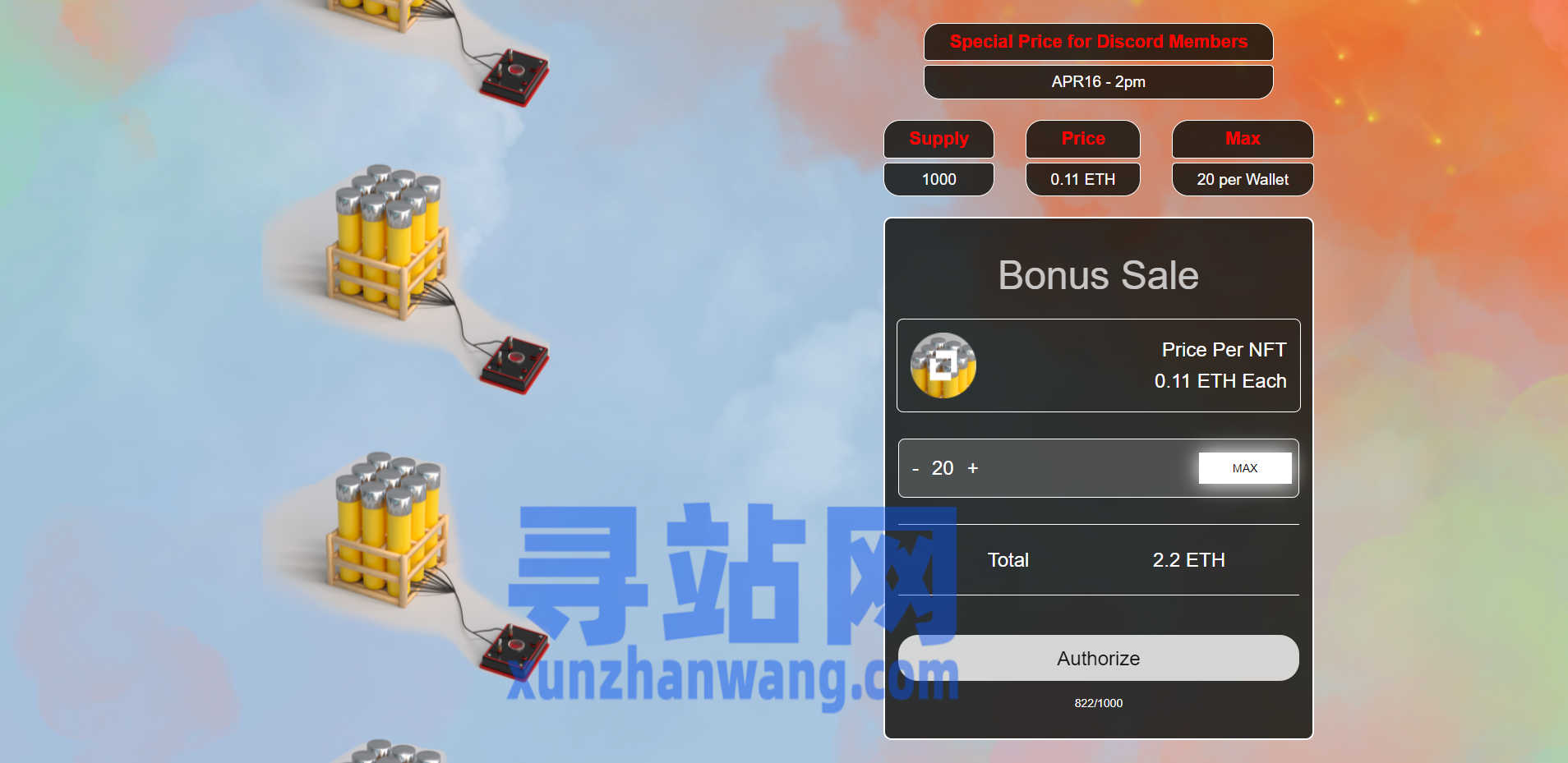 tp钱包挖nft