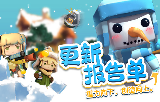 老版本迷你世界怎么下载安装