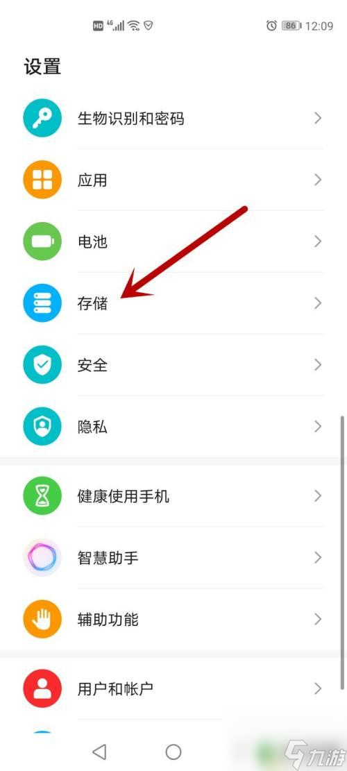 手机不能下载安装软件是怎么回事呢