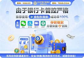K豆钱包下载