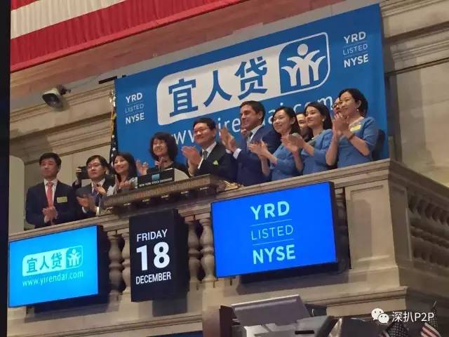 ppmoney怎么了?连借款平台都停了