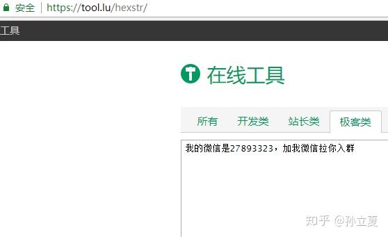 imtoken怎么用波场