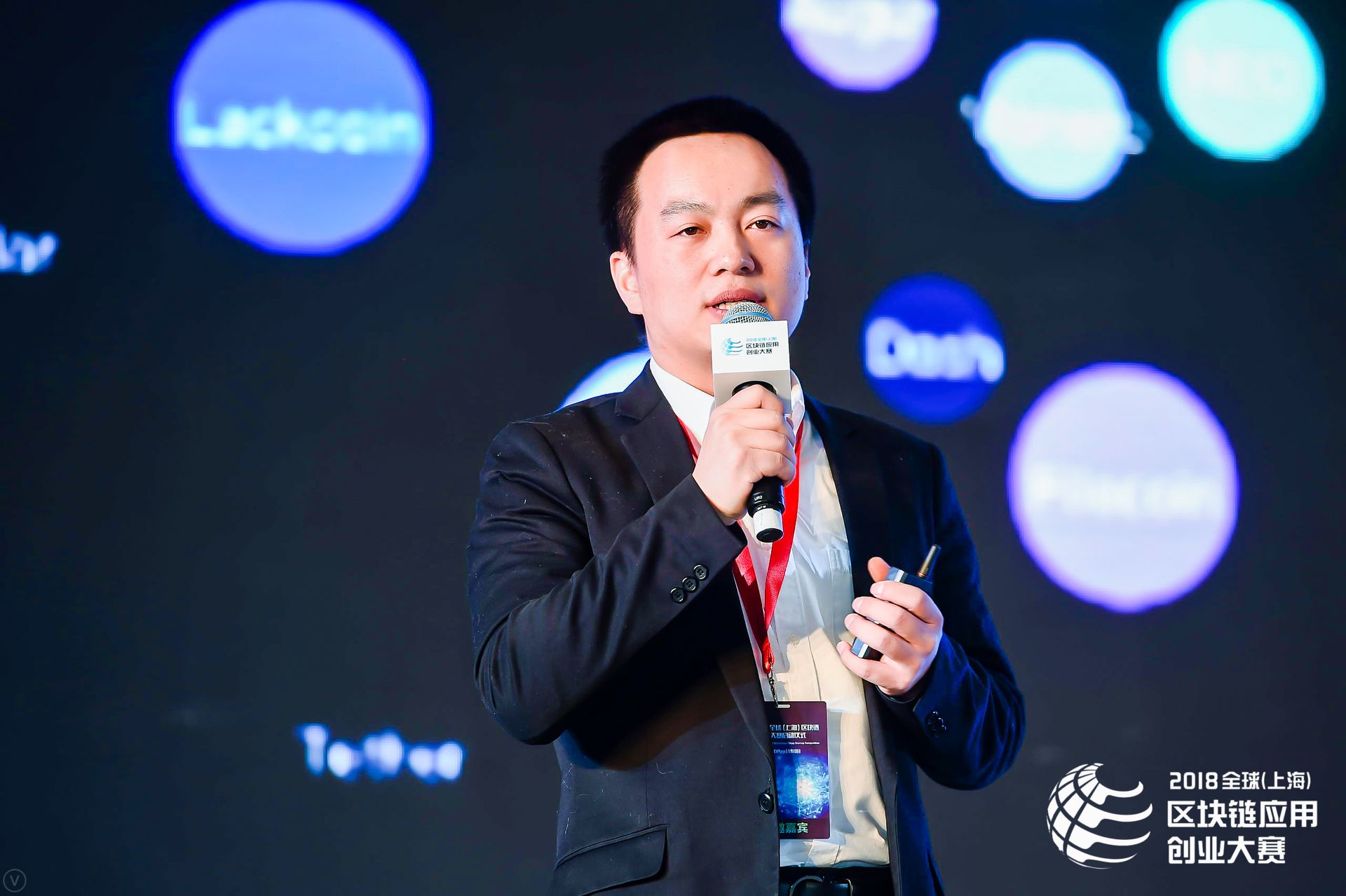 关于火币网官网李林的信息