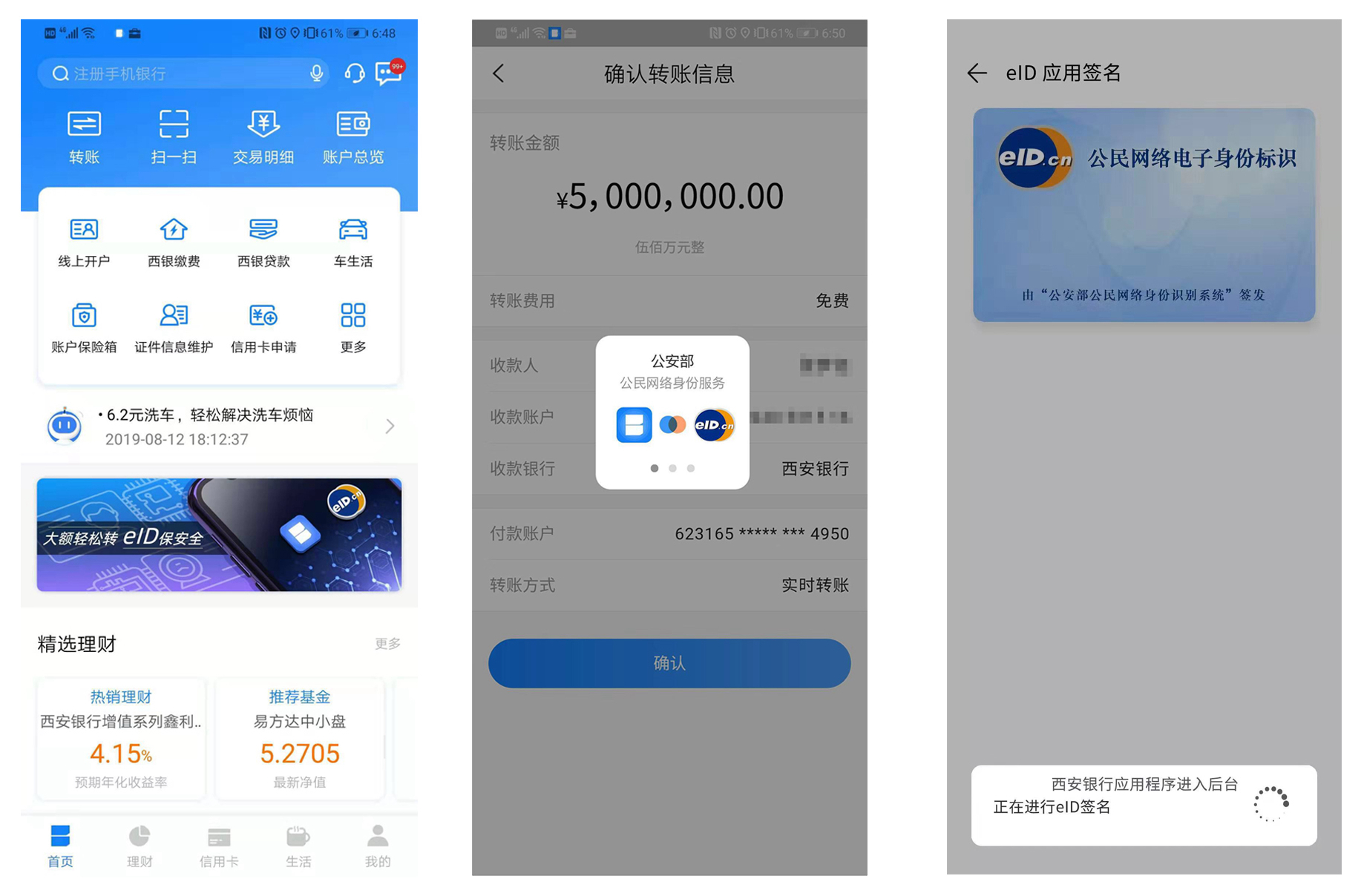 怎么查钱包地址币的数量