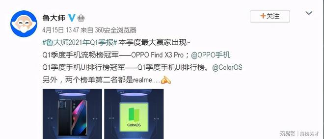 bitz官网app