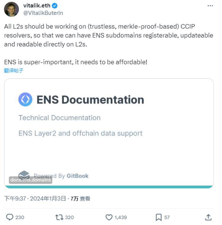 关于coinbase冷钱包能在中国用吗的信息