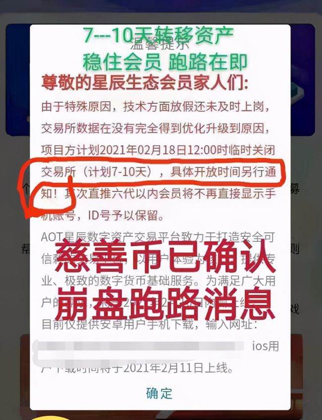 包含前几年玩GEC的发了的词条