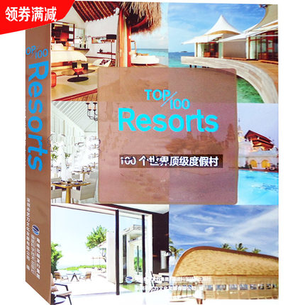 toptop官方下载
