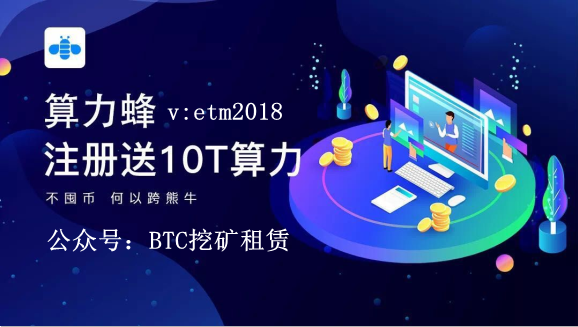 挖矿得来的币怎么兑现成现金