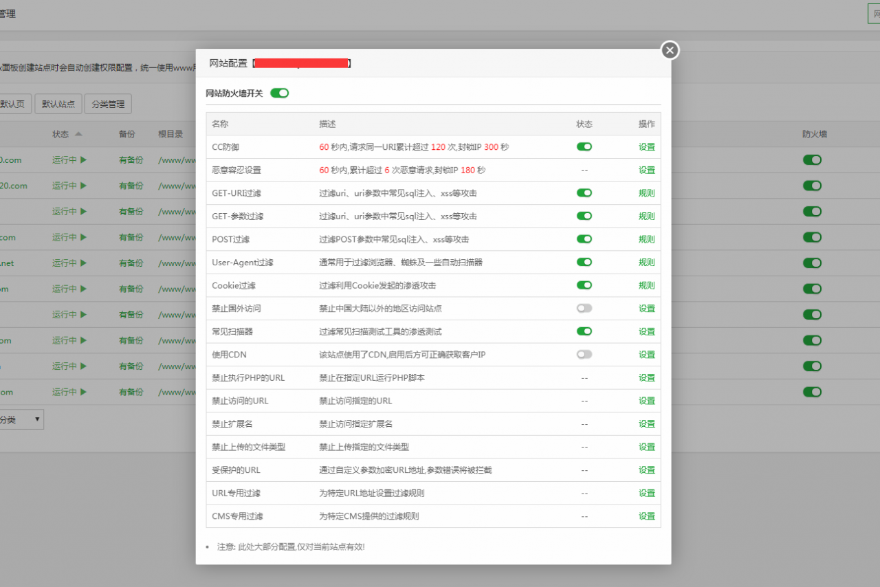 聊天软件potato下载