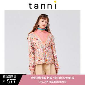 my字母叠在一起的服装品牌