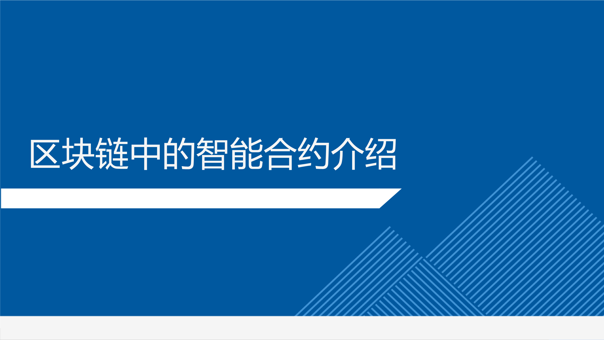 imtoken权限被改了怎么弄的简单介绍