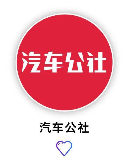 央行数字货币与雷达系统