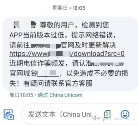 imtoken更新不了