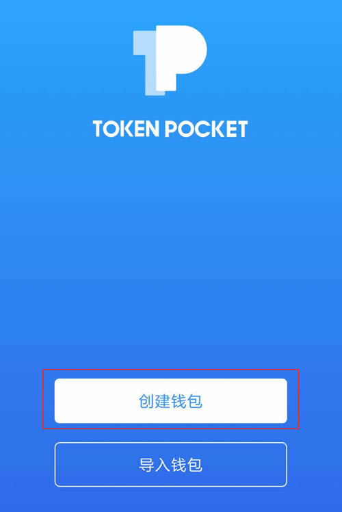 ok钱包官网下载