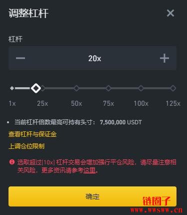 filecoin合约地址