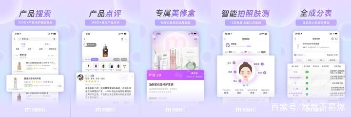 纸飞机交友软件叫什么