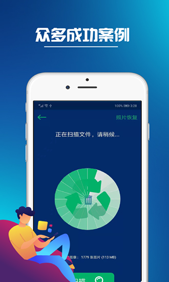 anyconnect加速器官方下载