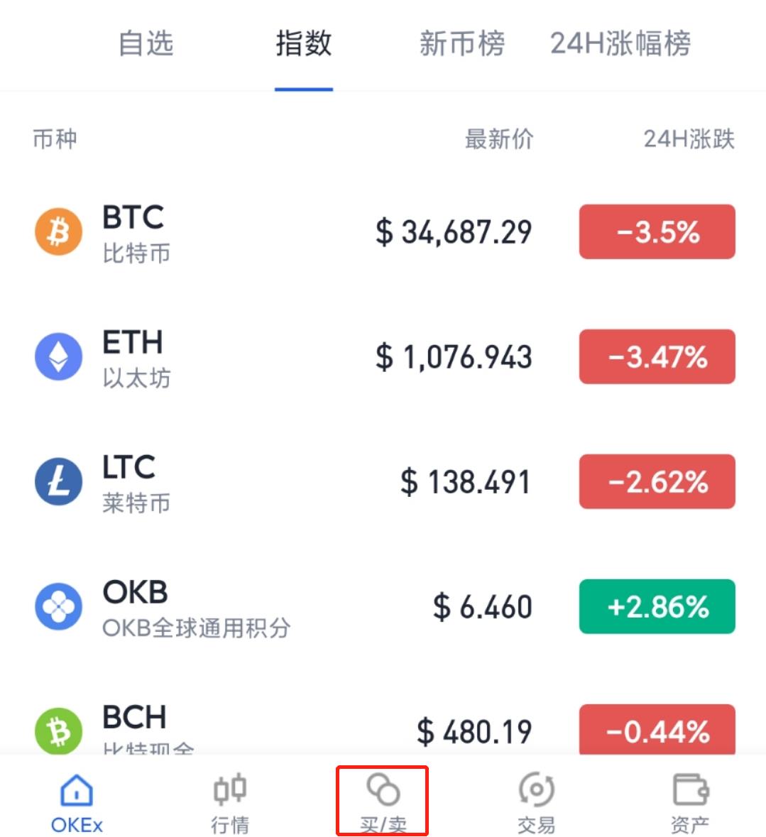 怎么给别人支付宝账号收款
