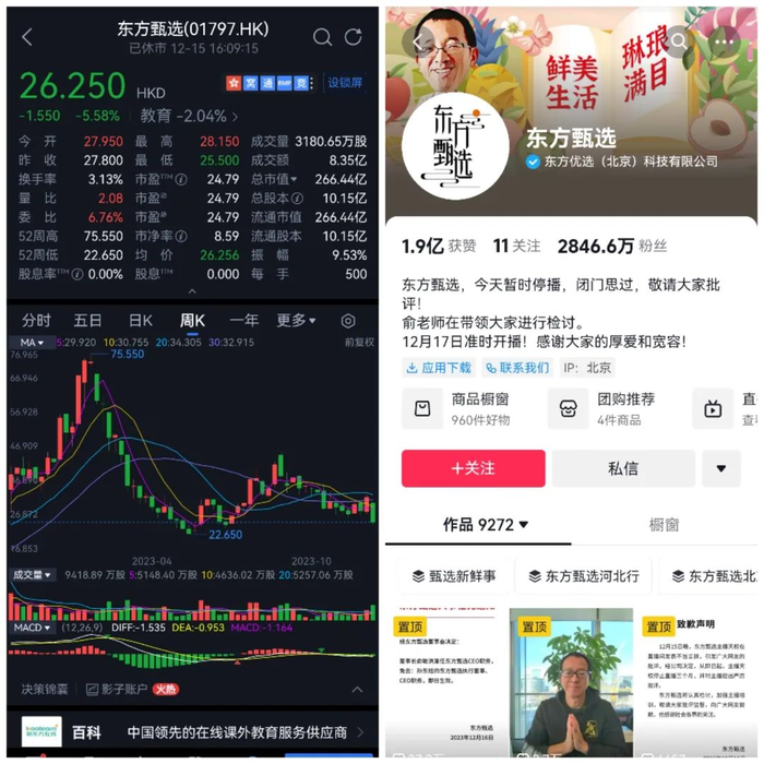 央行决定全面收派币的原因是什么
