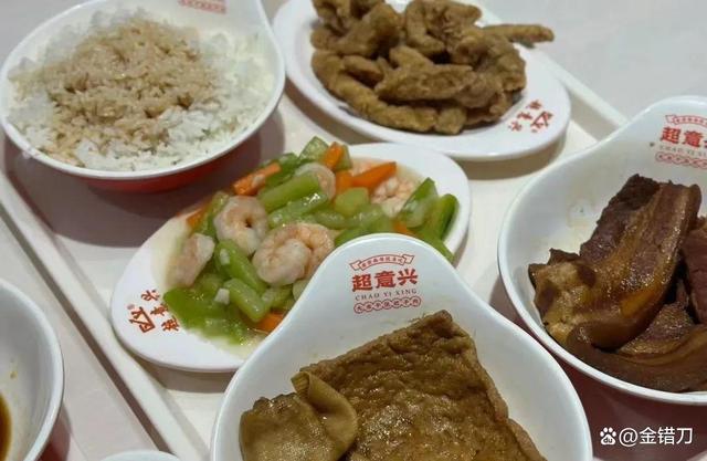 vtoken余额可以涨到3元吗的简单介绍