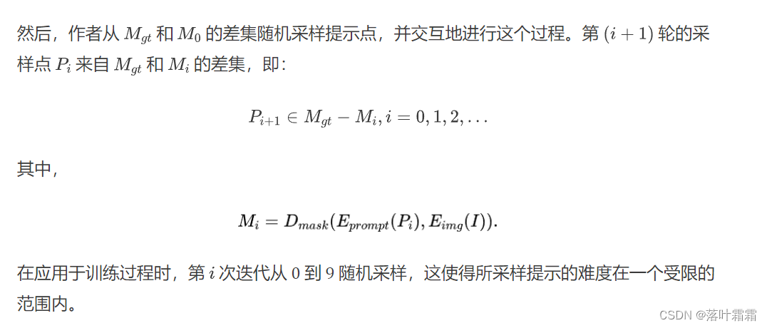 登录token生成算法