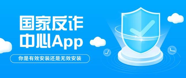 纸飞机app会被网警监控吗