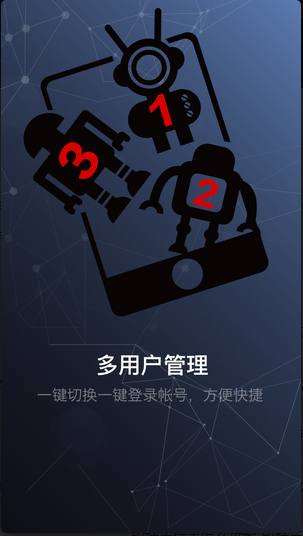 gateio官网下载最新版