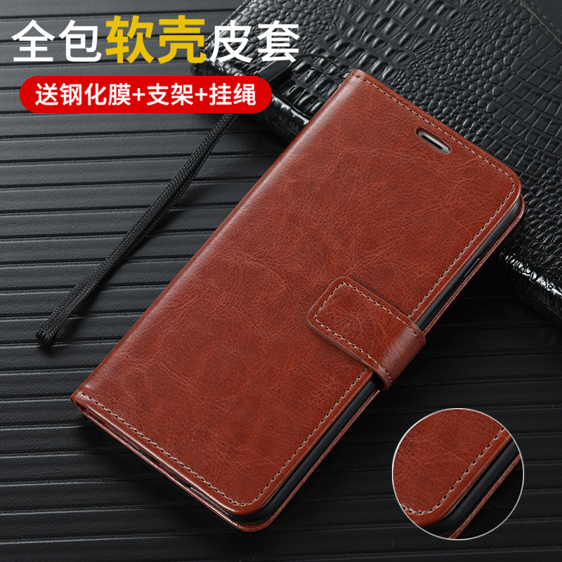 plus钱包是什么模式下的