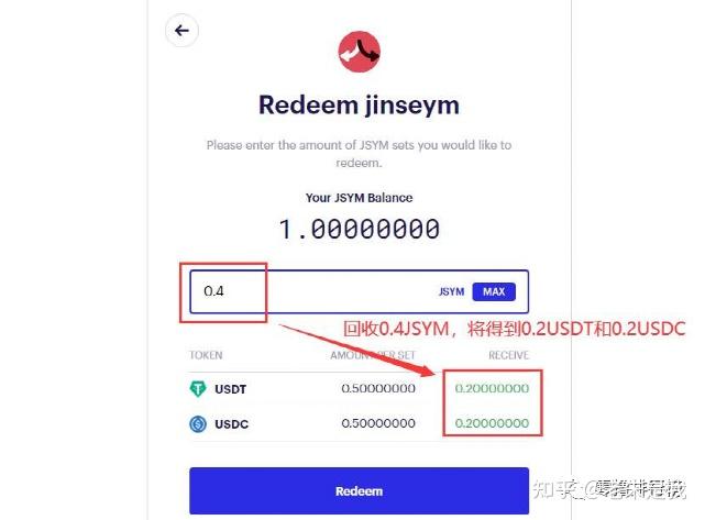 小狐狸钱包怎么充值eth
