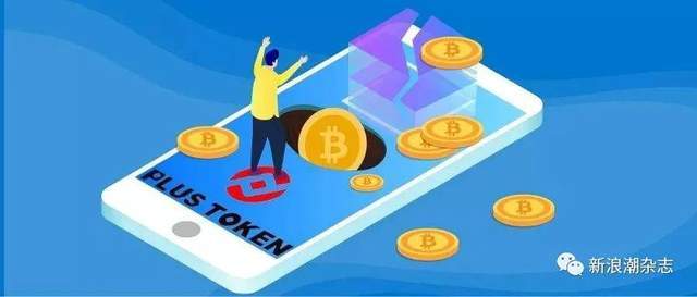 token怎么提现