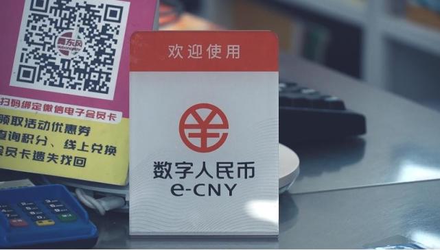 工行钱包app