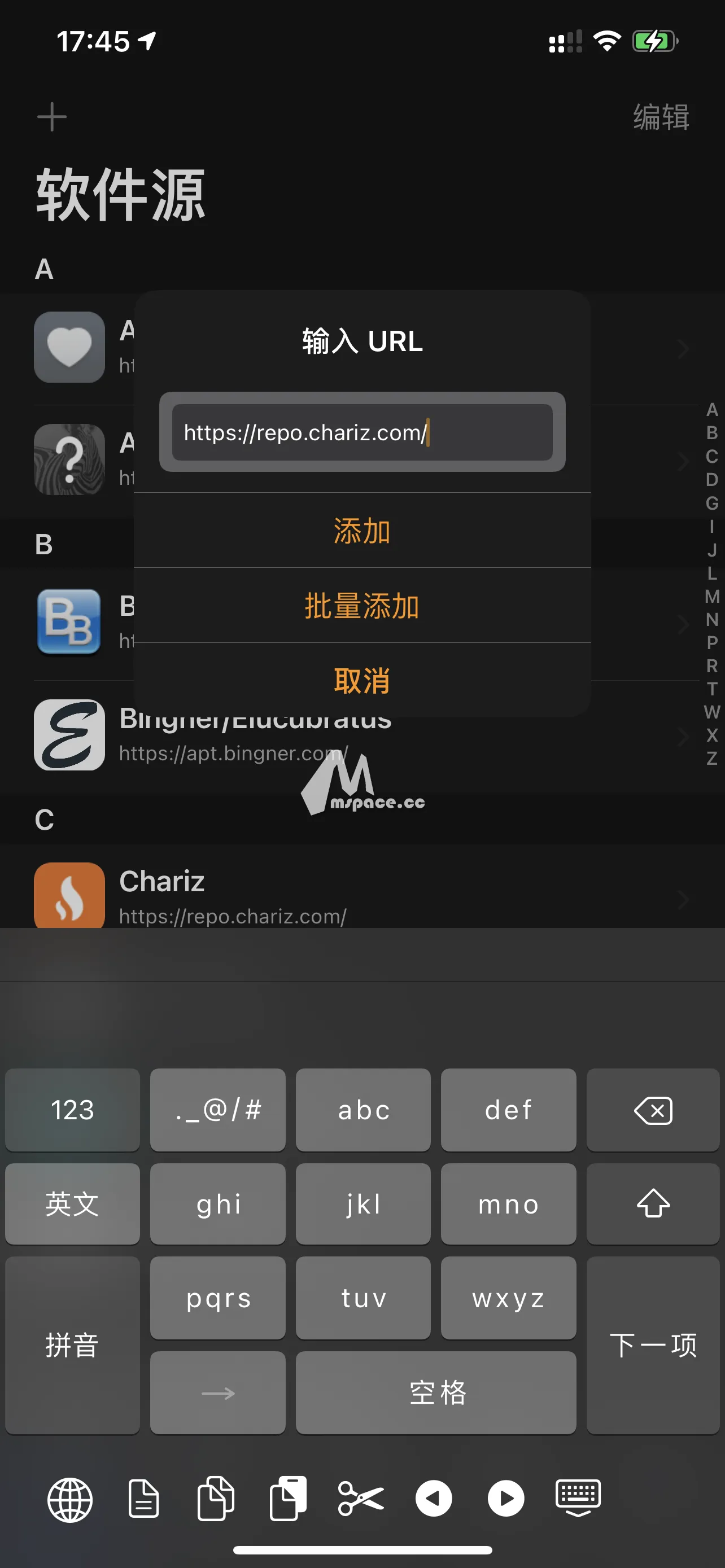 下载苹果钱包app