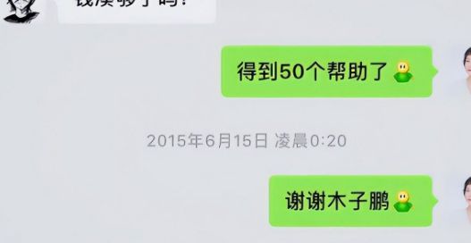 小狐狸转账多久到账,小狐狸钱包提现几个小时了