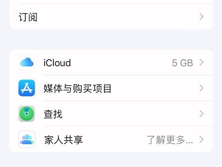下载tp钱包并安装,下载tp钱包并安装怎么安装