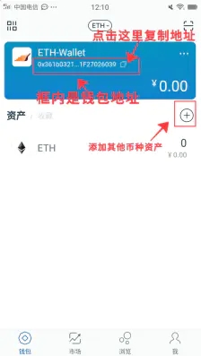 苹果手机怎么下载imtoken2.0版的简单介绍