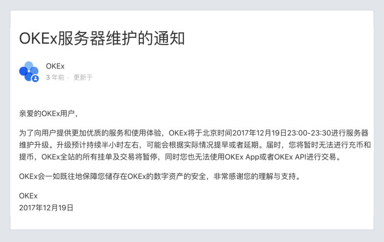 imtoken钱包1.0,imtoken钱包10下载安卓