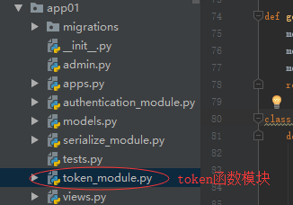 手机token串不存在怎么办,oppo手机token串不存在