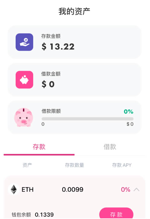 imtoken钱包下载步骤,imtoken钱包下载新版本