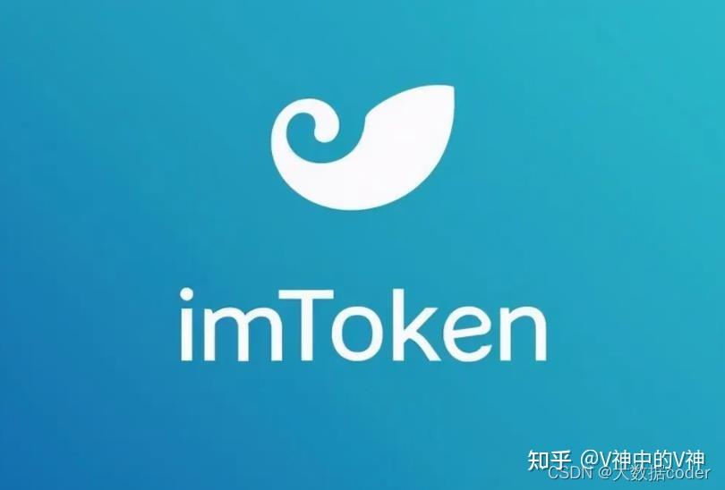 imtoken兑换不了eth,imtoken钱包兑换不了eth