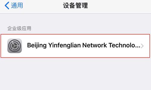 下载tp钱包并安装,tp钱包安卓怎么下载