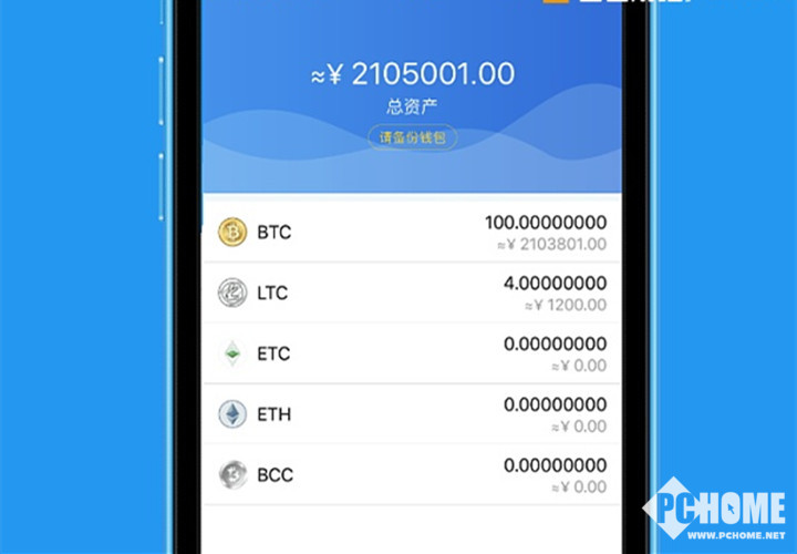 imtoken钱包添加币种,imtoken trx钱包添加币种